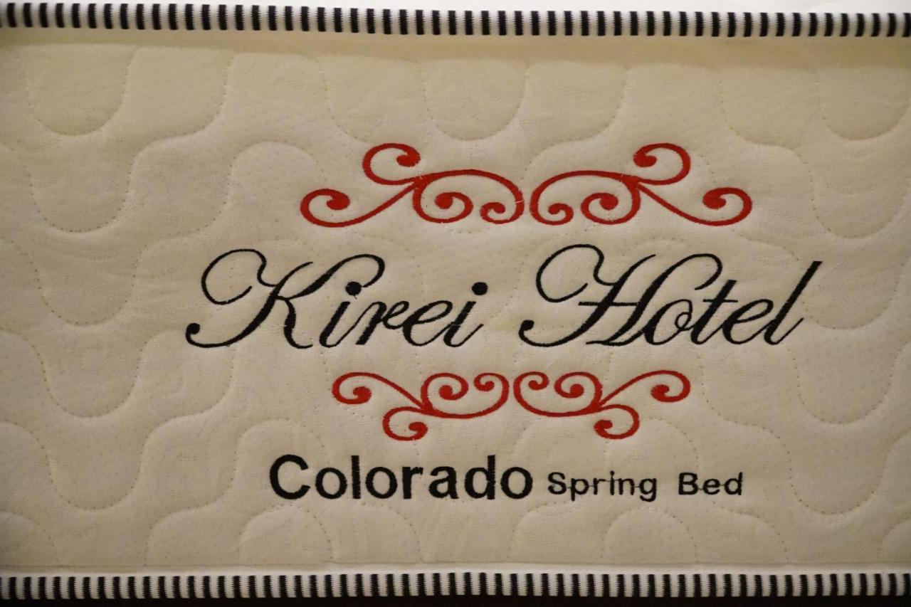 Kirei Hotel Bantaeng Eksteriør bilde